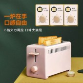 九阳（Joyoung）家用面包机家用全自动多士炉KL2-VD610