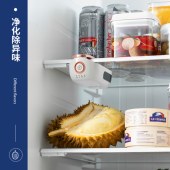 摩飞电器（Morphyrichards）冰箱除味器消毒器冰箱除味剂